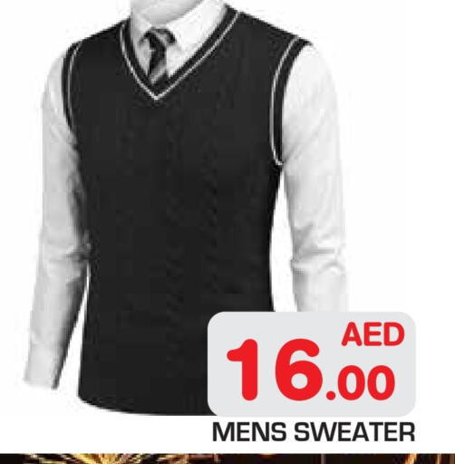 available at Baniyas Spike  in UAE - Abu Dhabi