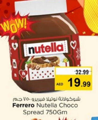 NUTELLA Chocolate Spread available at Nesto Hypermarket in UAE - Dubai