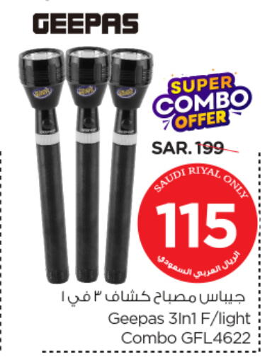 GEEPAS available at Nesto in KSA, Saudi Arabia, Saudi - Jubail