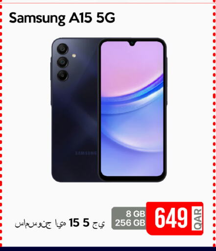 SAMSUNG available at iCONNECT  in Qatar - Al Khor