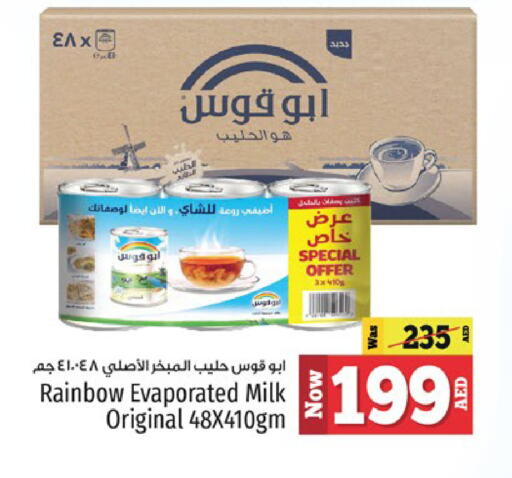 RAINBOW Evaporated Milk available at Kenz Hypermarket in UAE - Sharjah / Ajman