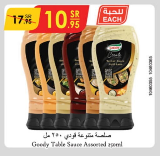 GOODY Other Sauce available at Danube in KSA, Saudi Arabia, Saudi - Mecca