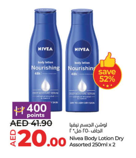 Nivea Body Lotion & Cream available at Lulu Hypermarket in UAE - Fujairah