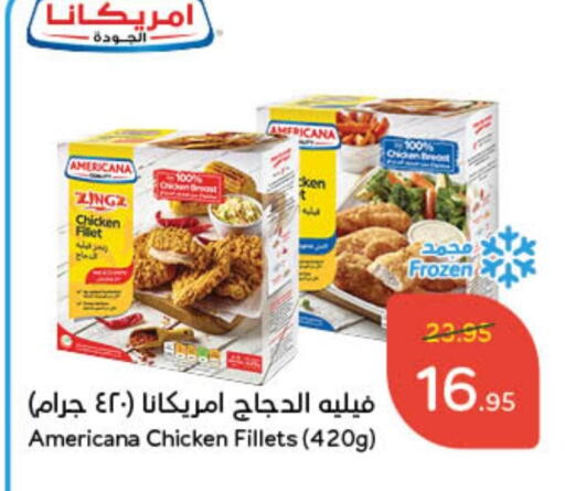 AMERICANA Chicken Breast available at Hyper Panda in KSA, Saudi Arabia, Saudi - Buraidah