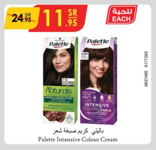 Hair Colour available at Danube in KSA, Saudi Arabia, Saudi - Jeddah