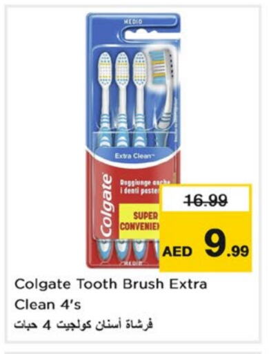 COLGATE Toothbrush available at Nesto Hypermarket in UAE - Dubai