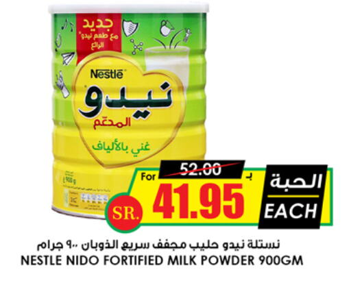 NIDO Milk Powder available at Prime Supermarket in KSA, Saudi Arabia, Saudi - Buraidah