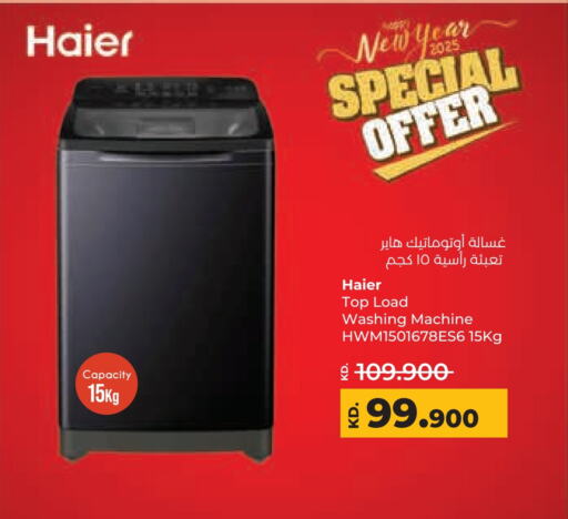 HAIER Washing Machine available at Lulu Hypermarket  in Kuwait - Ahmadi Governorate