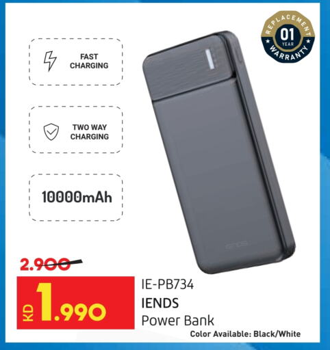 Powerbank available at Lulu Hypermarket  in Kuwait - Kuwait City