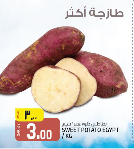 Sweet Potato from Egypt available at Saudia Hypermarket in Qatar - Al Shamal