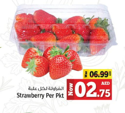 Strawberry available at Kenz Hypermarket in UAE - Sharjah / Ajman