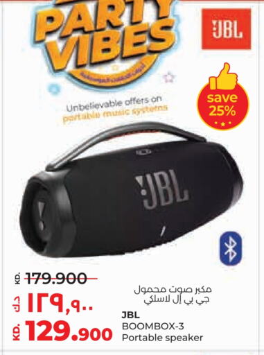 JBL Speaker available at Lulu Hypermarket  in Kuwait - Ahmadi Governorate