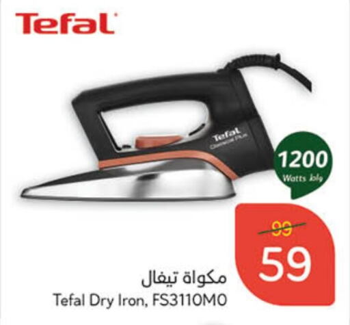 TEFAL