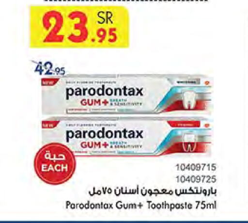 Toothpaste available at Bin Dawood in KSA, Saudi Arabia, Saudi - Medina