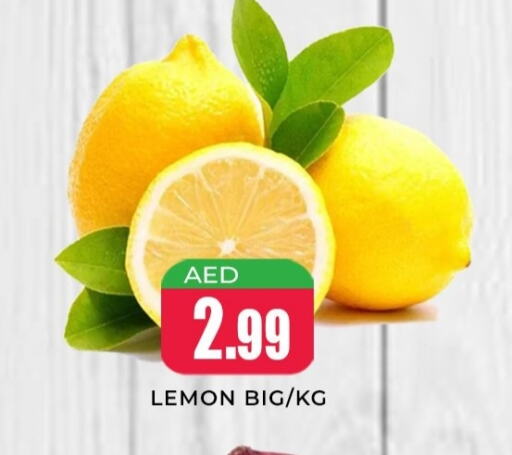 Lemon available at هايبر ماركت مينا المدينة in الإمارات العربية المتحدة , الامارات - الشارقة / عجمان