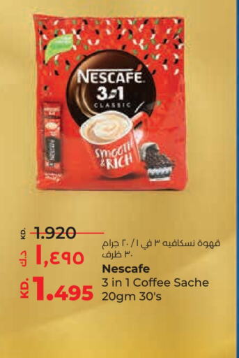 NESCAFE Coffee available at Lulu Hypermarket  in Kuwait - Kuwait City