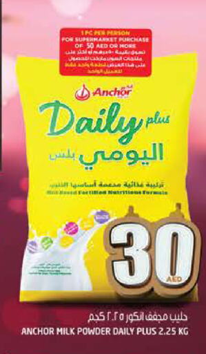 ANCHOR Milk Powder available at Hashim Hypermarket in UAE - Sharjah / Ajman