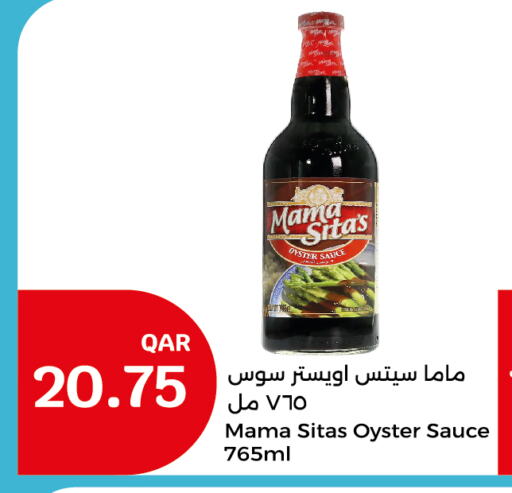 Other Sauce available at City Hypermarket in Qatar - Al Khor