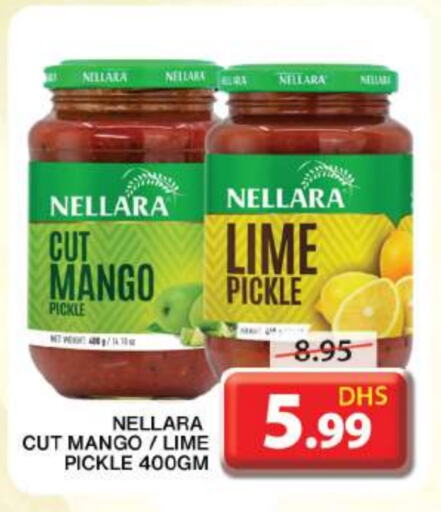 NELLARA Pickle available at Grand Hyper Market in UAE - Sharjah / Ajman