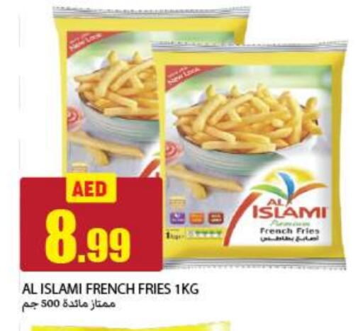 AL ISLAMI available at Rawabi Market Ajman in UAE - Sharjah / Ajman