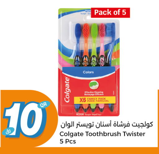 COLGATE Toothbrush available at City Hypermarket in Qatar - Al Daayen