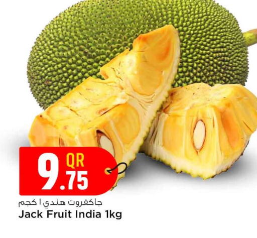 from India available at Safari Hypermarket in Qatar - Al Rayyan