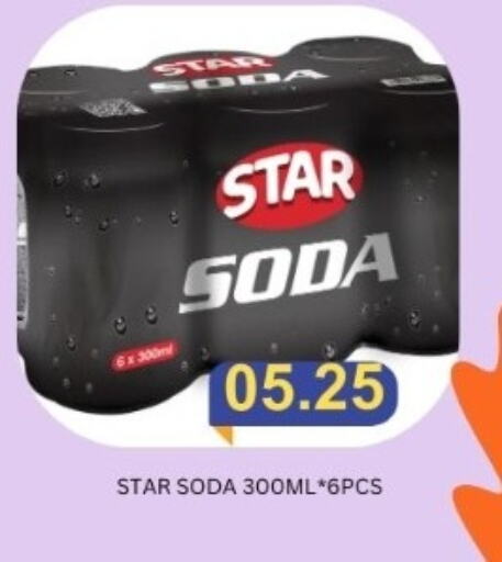 STAR SODA available at Majestic Supermarket in UAE - Abu Dhabi