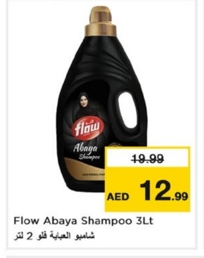 FLOW Abaya Shampoo available at Nesto Hypermarket in UAE - Dubai