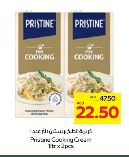 PRISTINE Whipping / Cooking Cream available at Abu Dhabi COOP in UAE - Al Ain