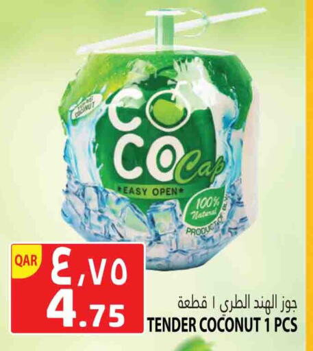 Coconut available at Marza Hypermarket in Qatar - Al Rayyan