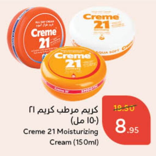 CREME