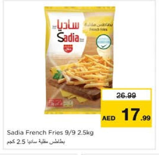 SADIA available at Nesto Hypermarket in UAE - Sharjah / Ajman