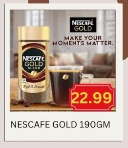 NESCAFE GOLD Coffee available at Majestic Supermarket in UAE - Abu Dhabi