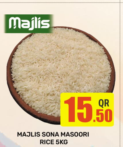 Masoori Rice available at Majlis Hypermarket in Qatar - Doha