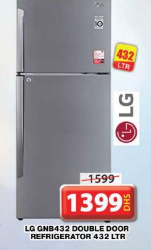 Refrigerator available at Grand Hyper Market in UAE - Dubai