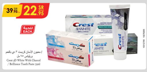 CREST Toothpaste available at Danube in KSA, Saudi Arabia, Saudi - Jeddah