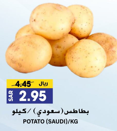 بطاطا from Saudi Arabia available at جراند هايبر in مملكة العربية السعودية, السعودية, سعودية - الرياض