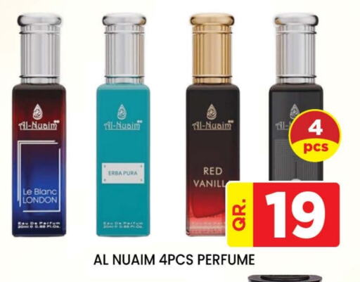 available at Doha Stop n Shop Hypermarket in Qatar - Al Rayyan