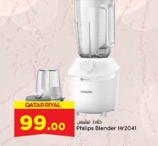 PHILIPS Mixer / Grinder available at Dana Hypermarket in Qatar - Umm Salal