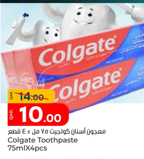 COLGATE Toothpaste available at Paris Hypermarket in Qatar - Al Khor