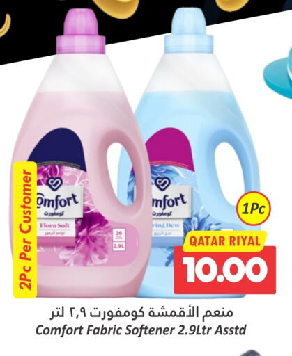 COMFORT Softener available at Dana Hypermarket in Qatar - Al Khor