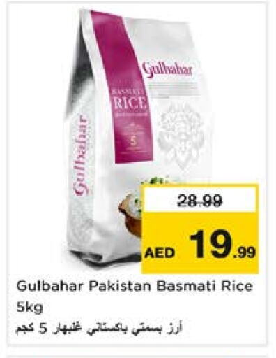 Basmati / Biryani Rice available at Nesto Hypermarket in UAE - Sharjah / Ajman