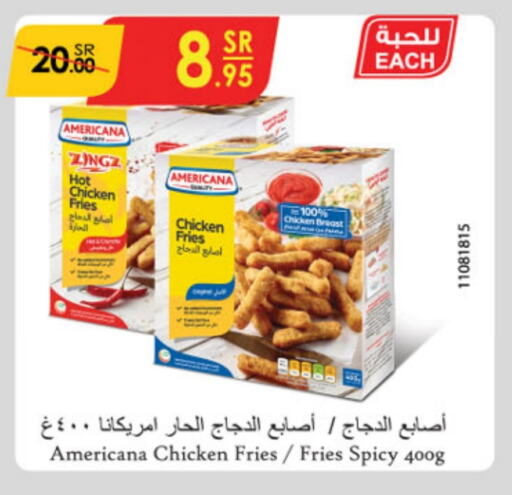 AMERICANA available at Danube in KSA, Saudi Arabia, Saudi - Riyadh