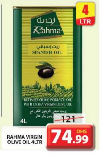 Virgin Olive Oil available at Grand Hyper Market in UAE - Dubai