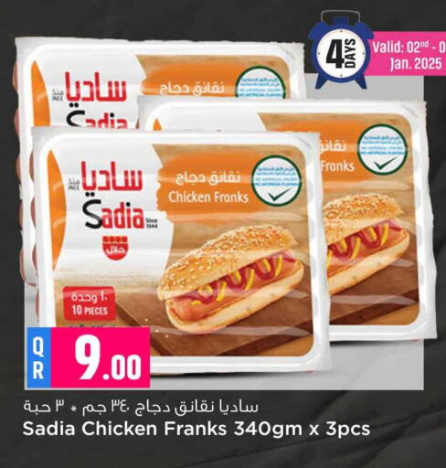 SADIA Chicken Franks available at Safari Hypermarket in Qatar - Al Daayen