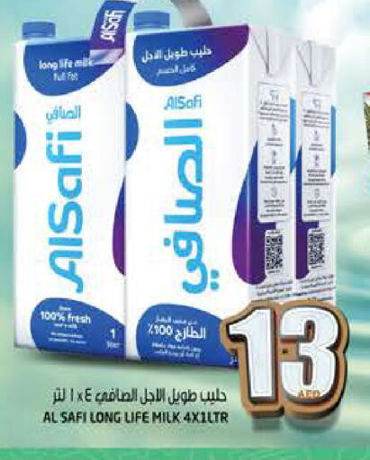 AL SAFI Long Life / UHT Milk available at Hashim Hypermarket in UAE - Sharjah / Ajman