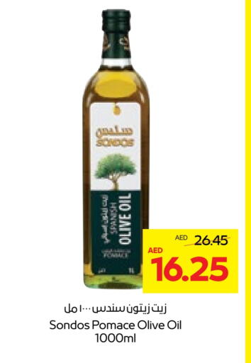 Olive Oil available at Abu Dhabi COOP in UAE - Abu Dhabi