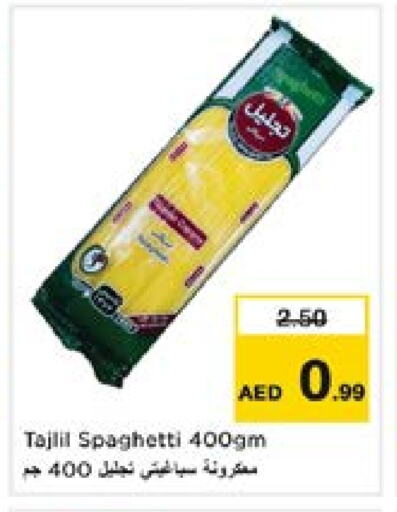 Spaghetti available at Nesto Hypermarket in UAE - Sharjah / Ajman