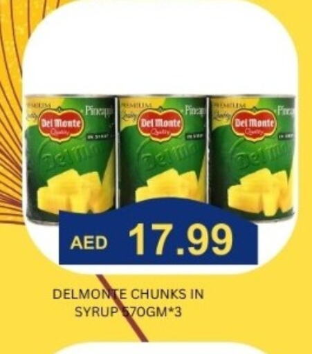 DEL MONTE available at Majestic Supermarket in UAE - Abu Dhabi