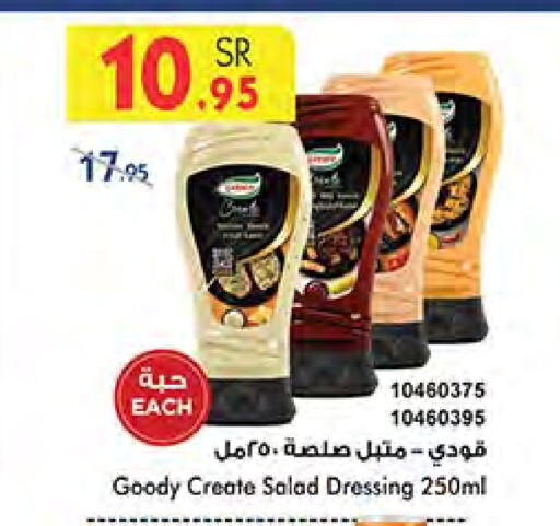 GOODY Dressing available at Bin Dawood in KSA, Saudi Arabia, Saudi - Medina